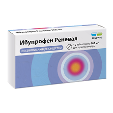 Купить Ибупрофен Реневал таблетки покрыт.плен.об. 200 мг 10 шт цена