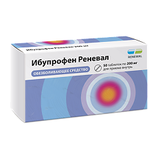 Купить Ибупрофен Реневал таблетки покрыт.плен.об. 200 мг 50 шт цена