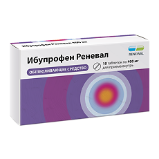 Купить Ибупрофен Реневал таблетки покрыт.плен.об. 400 мг 10 шт цена