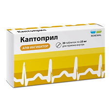 Изображение товара Каптоприл Реневал таблетки 25 мг 20 шт