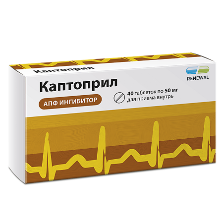 Каптоприл Реневал таблетки 50 мг 40 шт