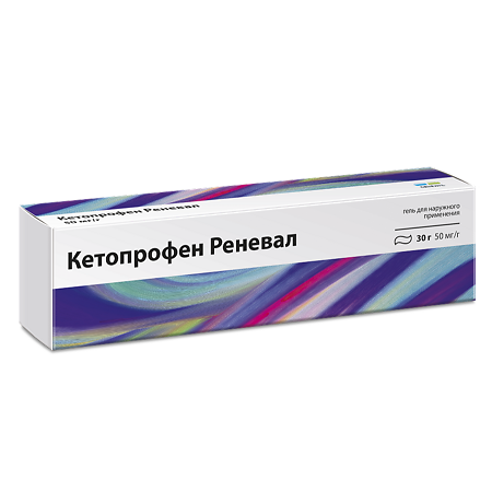 Кетопрофен Реневал гель для наружного применения 50 мг/г 30 г 1 шт