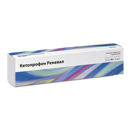 Кетопрофен Реневал гель для наружного применения 25 мг/г 50 г 1 шт