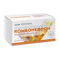 Купить Комбонефрон таблетки покрыт.плен.об.120 шт цена