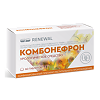 Комбонефрон таблетки покрыт.плен.об. 60 шт