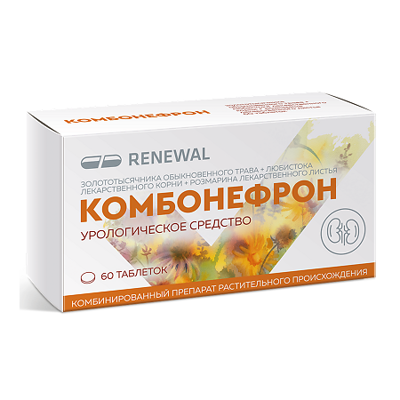 Комбонефрон таблетки покрыт.плен.об. 60 шт