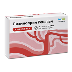 Купить Лизиноприл Реневал таблетки 10 мг 30 шт цена