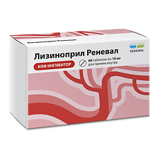 Купить Лизиноприл Реневал таблетки 10 мг 60 шт цена