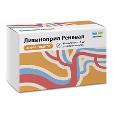 Купить Лизиноприл Реневал таблетки 5 мг 60 шт цена