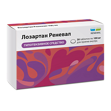 Купить Лозартан Реневал таблетки покрыт.плен.об. 100 мг 30 шт цена