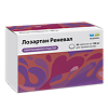 Лозартан Реневал таблетки покрыт.плен.об. 100 мг 90 шт