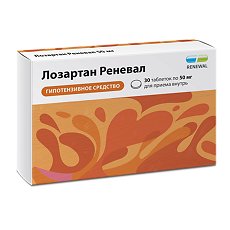 Изображение товара Лозартан Реневал таблетки покрыт.плен.об. 50 мг 30 шт