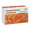 Лозартан Реневал таблетки покрыт.плен.об. 50 мг 90 шт