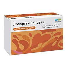 Купить Лозартан Реневал таблетки покрыт.плен.об. 50 мг 90 шт цена