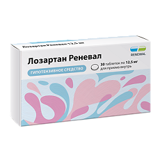 Купить Лозартан Реневал таблетки покрыт.плен.об. 12,5 мг 30 шт цена
