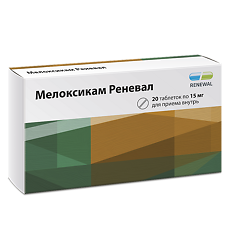Купить Мелоксикам Реневал таблетки 15 мг 20 шт цена