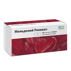Купить Мельдоний Реневал капсулы 250 мг 60 шт цена