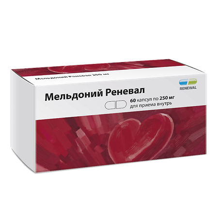 Мельдоний Реневал капсулы 250 мг 60 шт