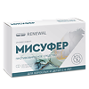 Мисуфер капсулы 100 мг 20 шт
