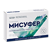 Мисуфер капсулы 200 мг 10 шт