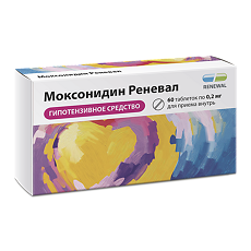 Купить Моксонидин Реневал таблетки покрыт.плен.об. 0,2 мг 60 шт цена