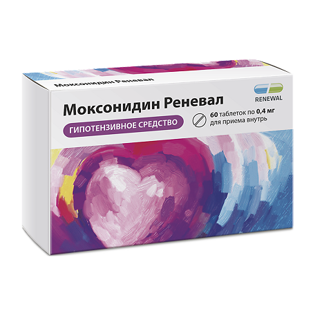 Моксонидин Реневал таблетки покрыт.плен.об. 0,4 мг 60 шт