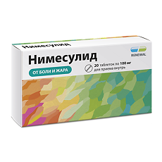 Купить Нимесулид Реневал таблетки 100 мг 20 шт цена