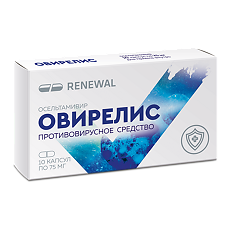 Купить Овирелис капсулы 75 мг 10 шт цена