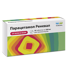 Изображение товара Парацетамол Реневал таблетки 500 мг 30 шт