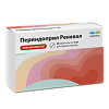 Периндоприл Реневал таблетки 4 мг 30 шт
