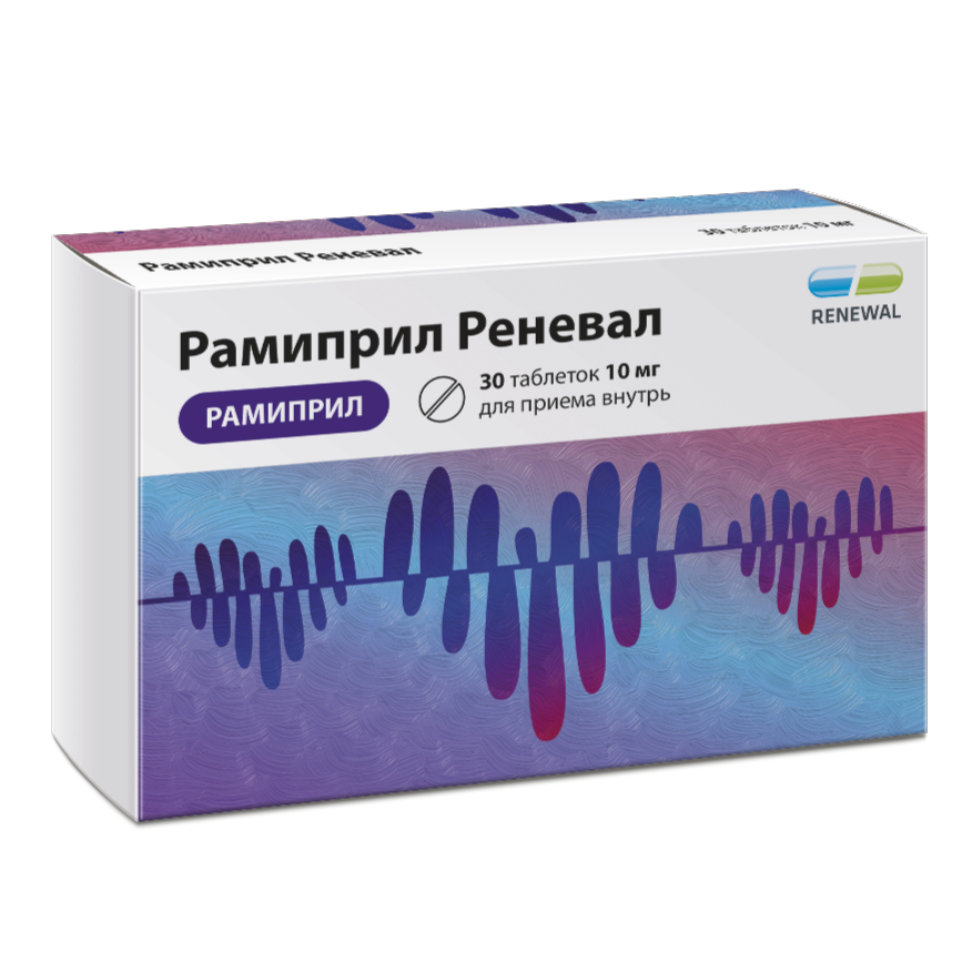 Изображение товара Рамиприл Реневал таблетки 10 мг 30 штук для снижения давления Изображение товара Рамиприл Реневал таблетки 10 мг 30 штук для снижения давления