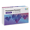 Рамиприл Реневал таблетки 10 мг 30 шт