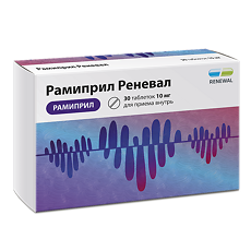 Купить Рамиприл Реневал таблетки 10 мг 30 шт цена
