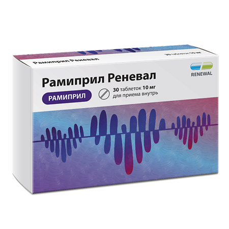 Рамиприл Реневал таблетки 10 мг 30 шт