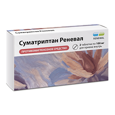 Купить Суматриптан Реневал таблетки покрыт.плен.об. 100 мг 2 шт цена