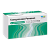 Тамсулозин Реневал капсулы кишечнорастворимые с пролонг высвобождением 0,4 мг 30 шт