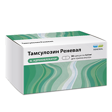 Изображение товара Тамсулозин Реневал капсулы кишечнорастворимые с пролонг высвобождением 0,4 мг 90 шт