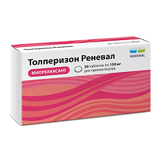Купить Толперизон Реневал таблетки покрыт.плен.об. 150 мг 30 шт цена