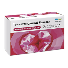 Купить Триметазидин МВ Реневал таблетки с пролонг высвобождением покрыт.плен.об. 35 мг 60 шт цена