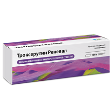 Изображение товара Троксерутин Реневал гель для наружного применения 20 мг/г 100 г 1 шт