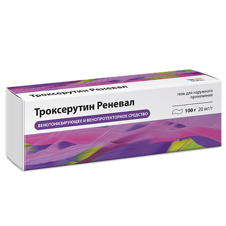 Троксерутин Реневал гель для наружного применения 20 мг/г 100 г 1 шт