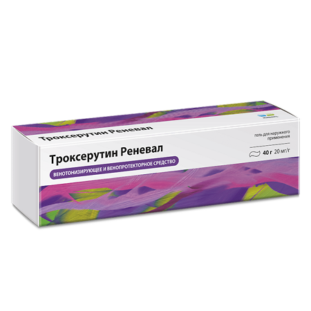 Троксерутин Реневал гель для наружного применения 20 мг/г 40 г 1 шт