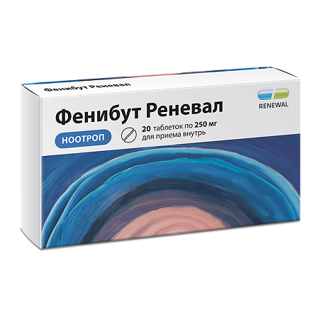 Фенибут Реневал таблетки 250 мг 20 шт
