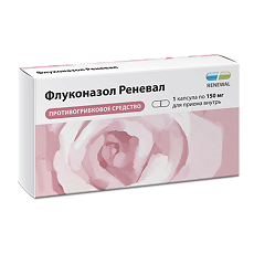 Купить Флуконазол Реневал капсулы 150 мг 1 шт цена