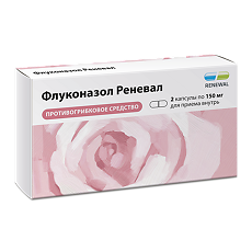 Купить Флуконазол Реневал капсулы 150 мг 2 шт цена