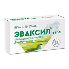 Купить Эваксил цена