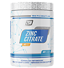 2SN Цинка цитрат+Vitamin С/Zinc citrate+Витамин С капсулы массой 830 мг 60 шт