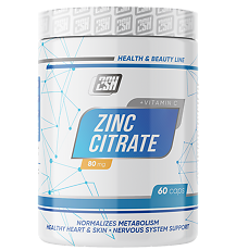 Купить 2SN Цинка цитрат+Vitamin С/Zinc citrate+Витамин С капсулы массой 830 мг 60 шт цена