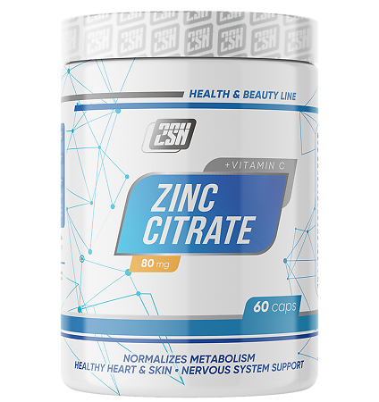 2SN Цинка цитрат+Vitamin С/Zinc citrate+Витамин С капсулы массой 830 мг 60 шт