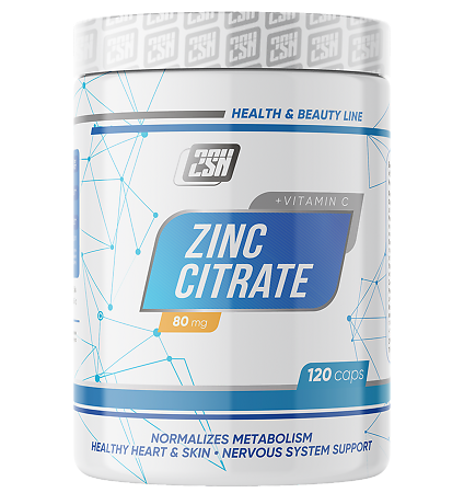 2SN Цинка цитрат+Vitamin С/Zinc citrate+Витамин С капсулы массой 830 мг 120 шт